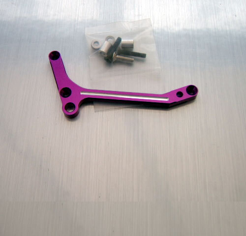 Fastrax FTTH12 T-Plate From Centre Gearbox